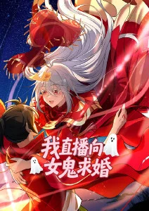 6080电影网悬疑动漫长夜灯火